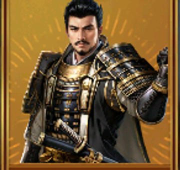 ĠĐÇ — rank 1 commander